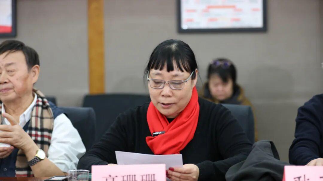 素心守艺 共话君腔 —— 王素君创腔艺术座谈会在郑州举行