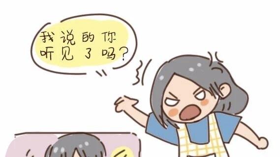 孩子最反感的5种聊天方式，很多家长天天在做