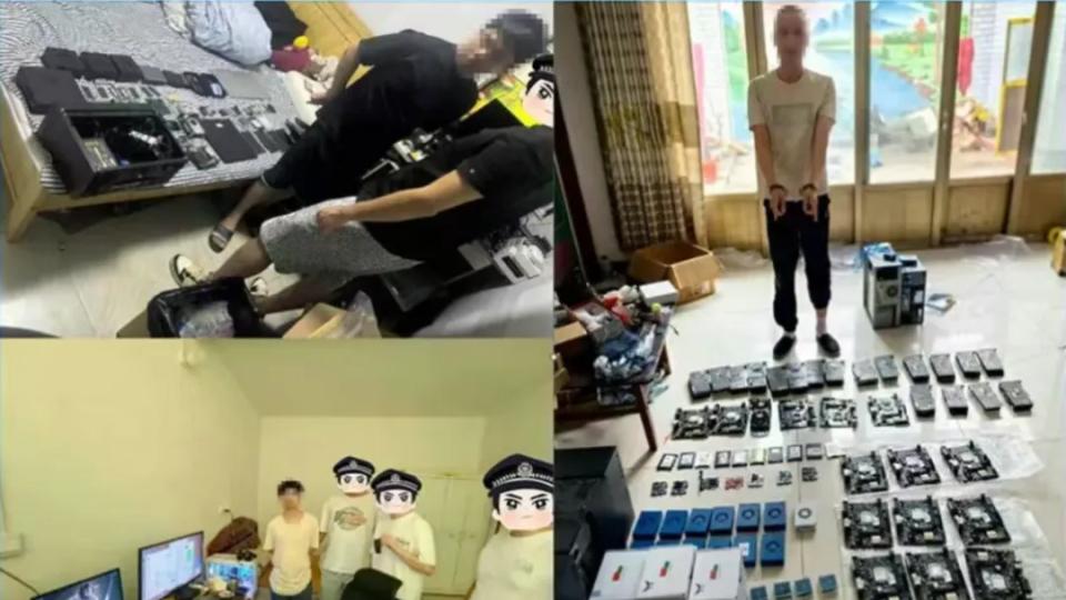 用挂还敢嘲讽“那你报警吧”? 《和平精英》又端掉一个外挂黑产窝点