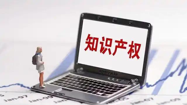 专利授权率暴跌！企业创新如何破局？