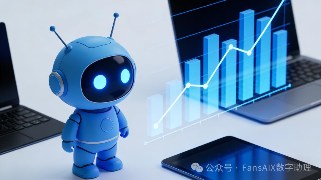 AI数字助理赛道“窗口期”已开，跑马圈地正当时！