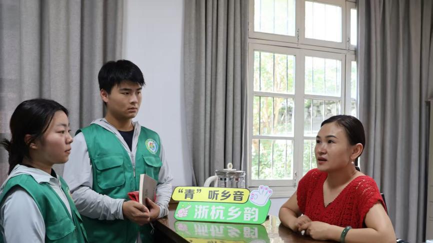 临安山野间，解码乡村运营的青春答卷