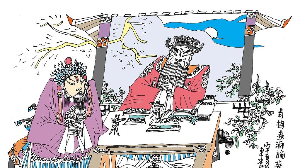 阿斗并非烂泥扶不上墙