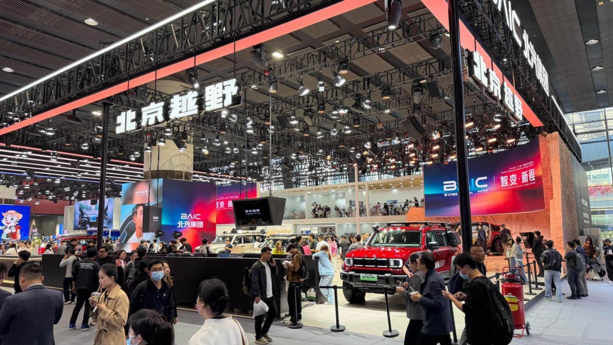 北京越野双车亮相广州车展，ELMT Max原型车首发并全球征名