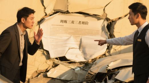 三者险不赔自己车？撞墙和撞车区别大