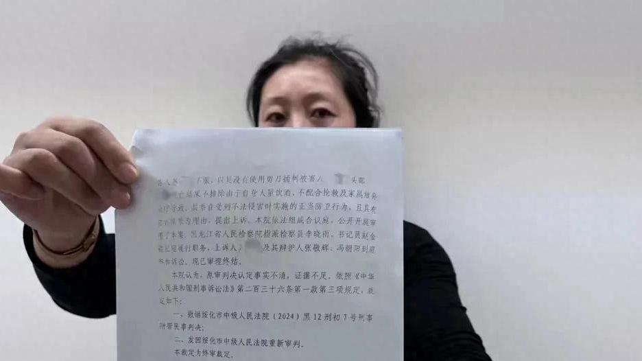 炸锅了！挪车“反杀案”大反转？家属发声，三招看懂正当防卫真相