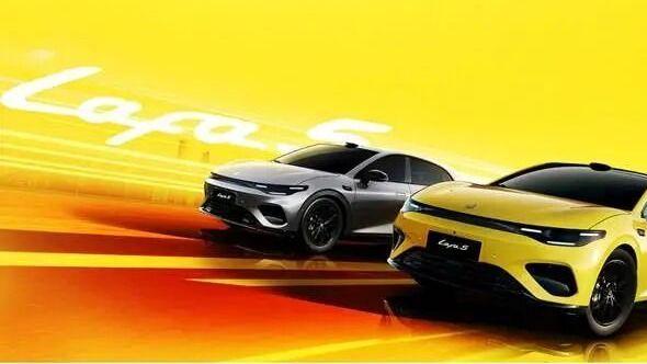 零跑Lafa5悄然而至，能否领跑平价轿跑市场？