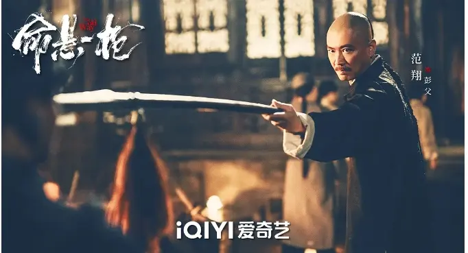 2025电影《命悬一枪》命悬一枪全集高清免费在线观看_动作电影《命悬一枪》高清完整版在线观看 VS影院