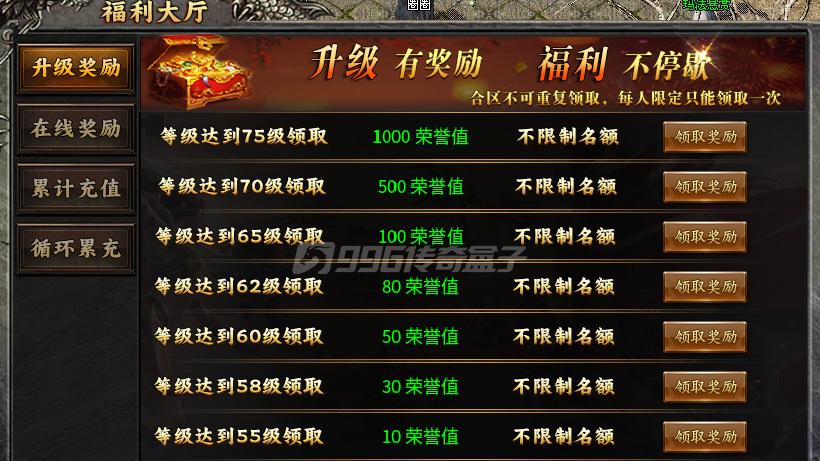 先炼体后练剑！打不过没关系，起码打不死！