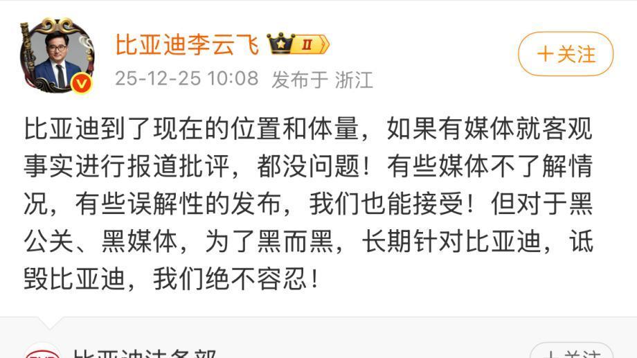 以法为盾，守护创新火种