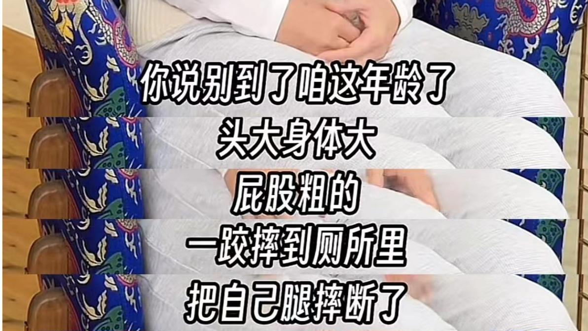 这一次对刘晓庆彻底改观，向太嚼舌根，她坐在旁边完全不想搭腔