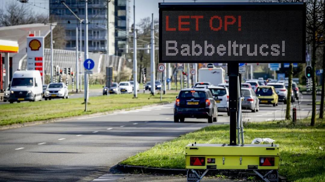 惊！荷兰今年已逮捕500名假警察，诈骗案件激增，并现致命案例