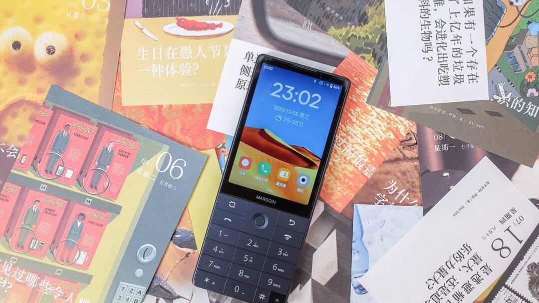 专治沉迷！多亲F25学生手机体验：锁得住游戏，锁不住学习