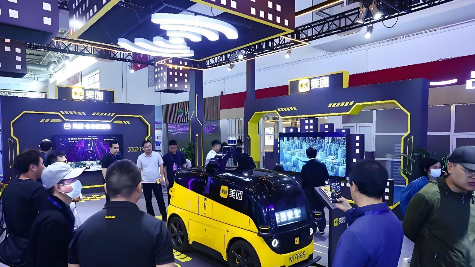 买下人形半壁江山，美团图谋霸业