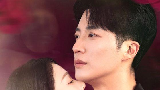 🔥【爆款短剧】《罪爱危情》59集全！黑帮大佬×卧底女警，王名扬杨宁禁忌虐恋高清免费看！
