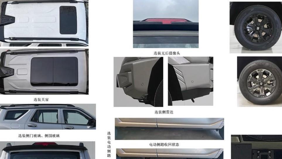 从越野到城市，坦克400 Hi4-Z将如何重新定义现代SUV的价值？