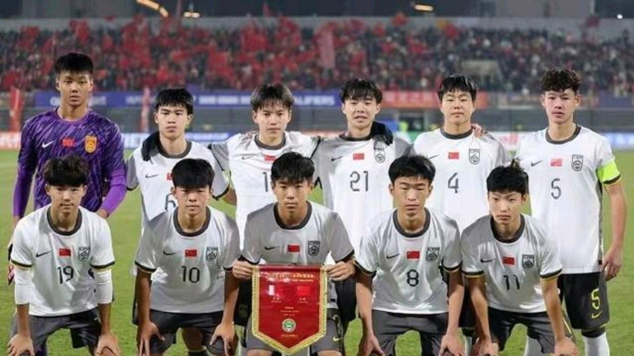 已取两连胜的中国U16男足将迎战文莱 展现亚洲一流实力暂居榜首