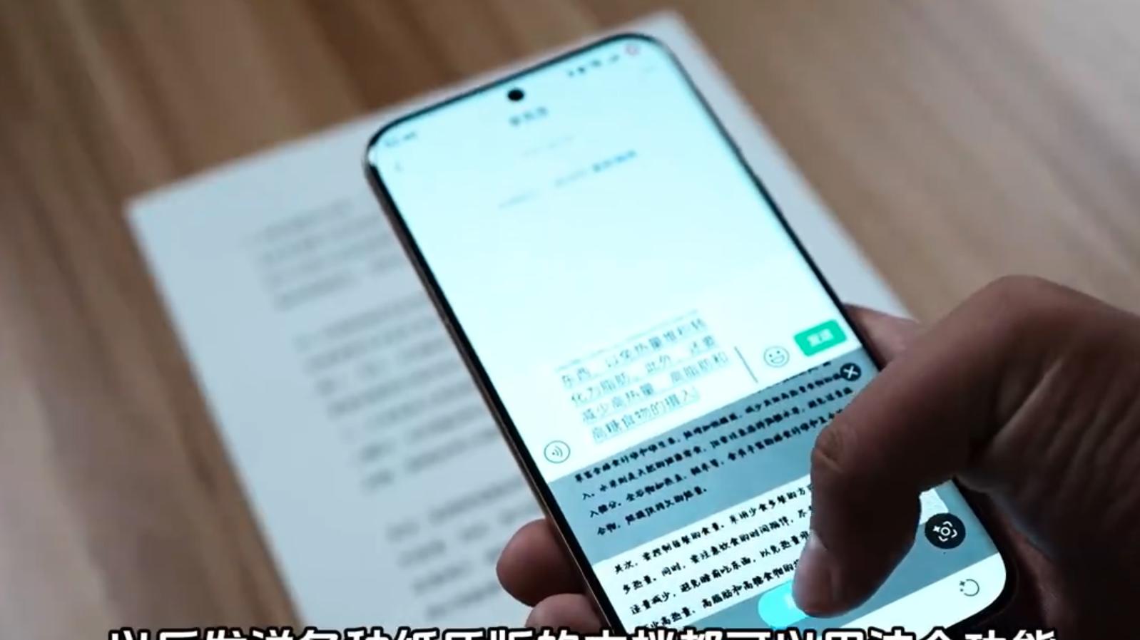 鸿蒙5.1实况窗：让华为Pura 80 Ultra成为生活好伙伴