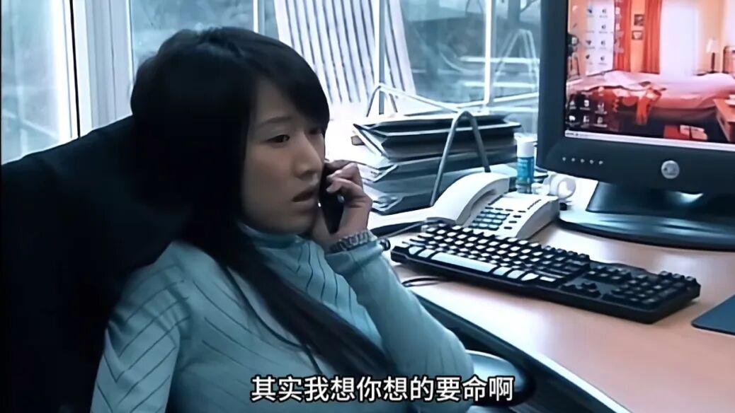 我在短视频接受情感教育