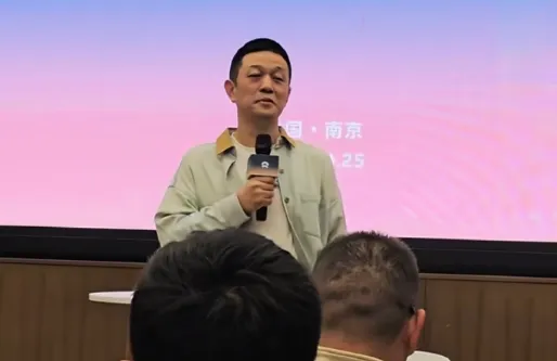 总是被问候蔚来什么时候倒闭！李斌：也挺烦……