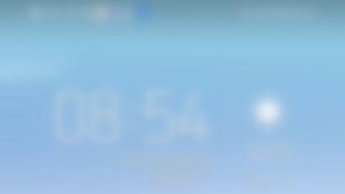 华为手机开启屏幕固定的方法