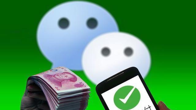 微信有4个功能会暴露“隐私”，别怪没提醒你，看完记得及时关闭