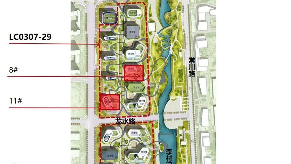 满足招商引资需求，李沧两地块规划调整