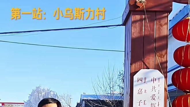 雷军黑河调研，小米yu7续航成关键，友商该反思了！