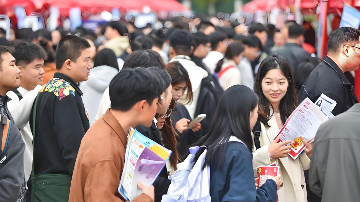 2026冷门专业求生指南：当学历贬值时，什么才是你的救命稻草？