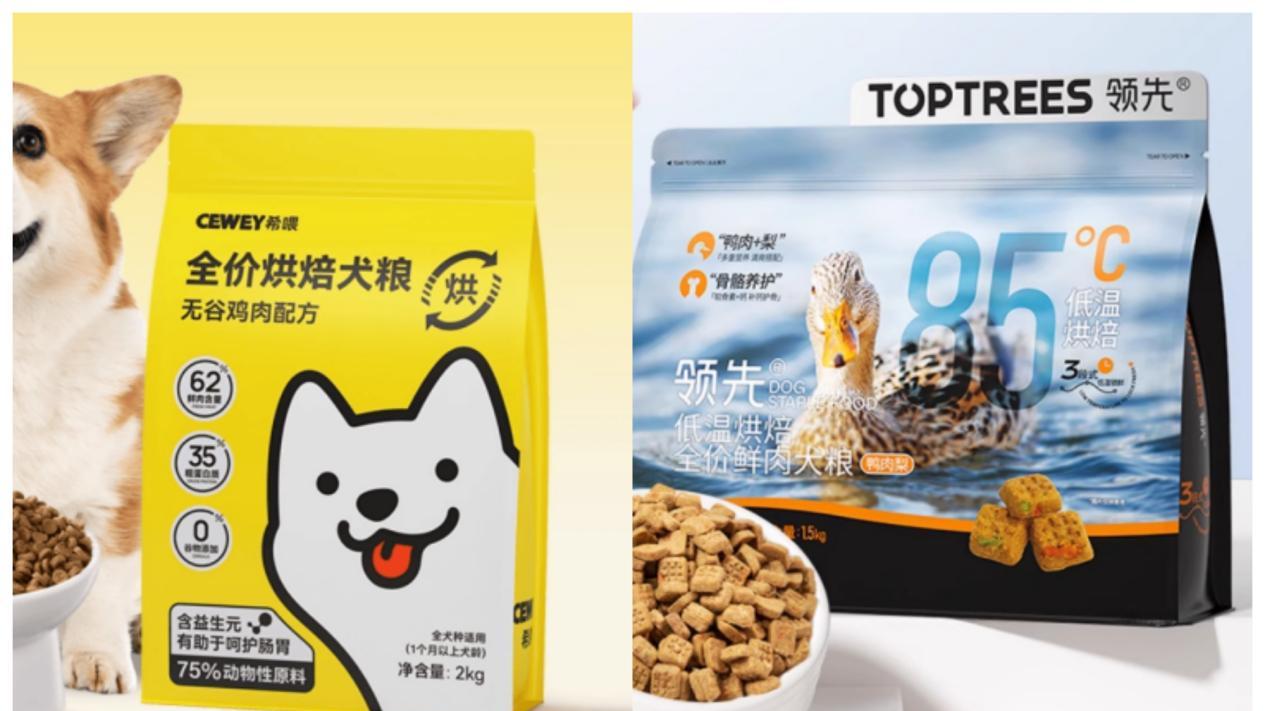 什么牌子狗粮对肠胃好？测评分享领先和希喂之间的优势对比