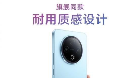 质价比太高了吧？vivo Y500即将震撼登场