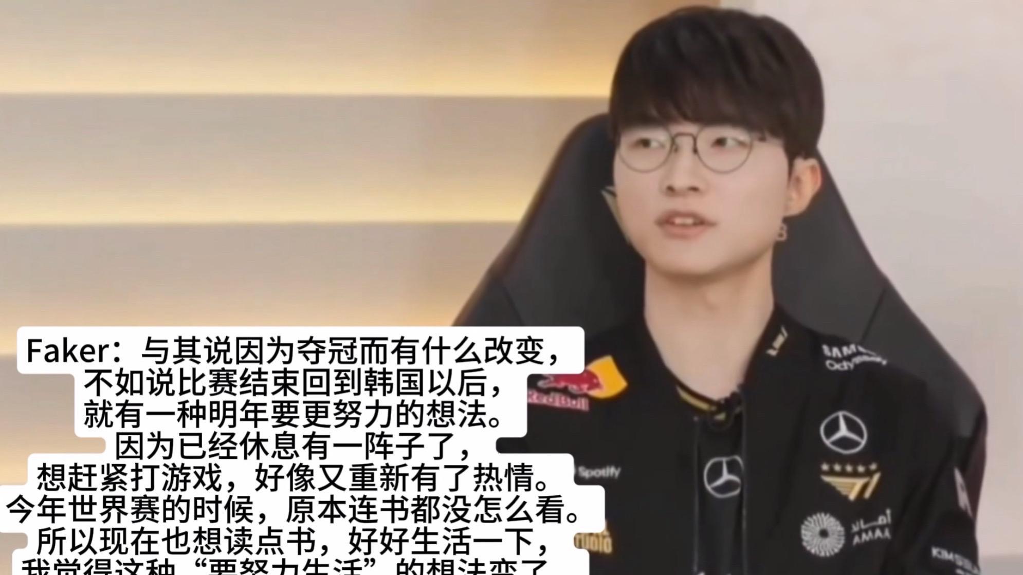 马斯克公布重大决定：明年将使用AI模型，击败LOL人类最强战队