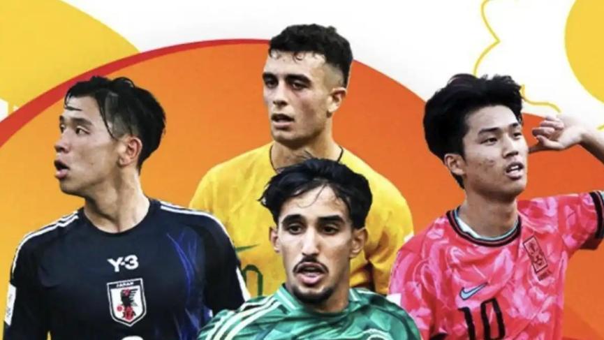 南美新锐破欧陆铁律，世青赛上演绝杀逆转——亚洲征程显差距，未来足坛启新篇