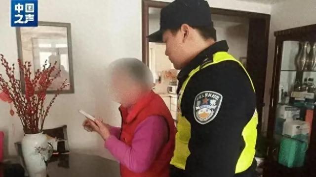 上海大妈手机被远控骗1400万？警方及时介入！网友关心得却是这事