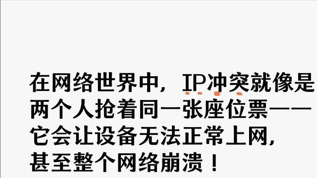 提醒大家：路由器旁边别放这3样东西，否则千兆网络变龟速
