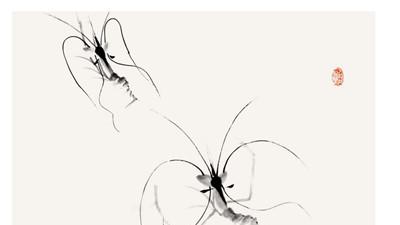 【艺术专题】郑金春虾画艺术初探（六）