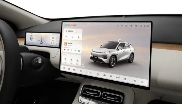 长安启源全新Q05最新权益公布 无门槛超级置换价7.49万元起