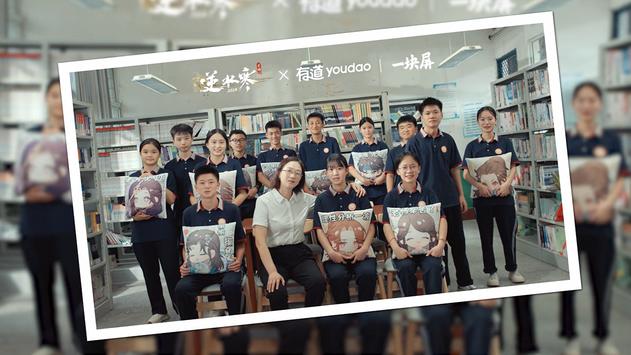 一己之力提高行业口碑，高手逆水寒已在next level