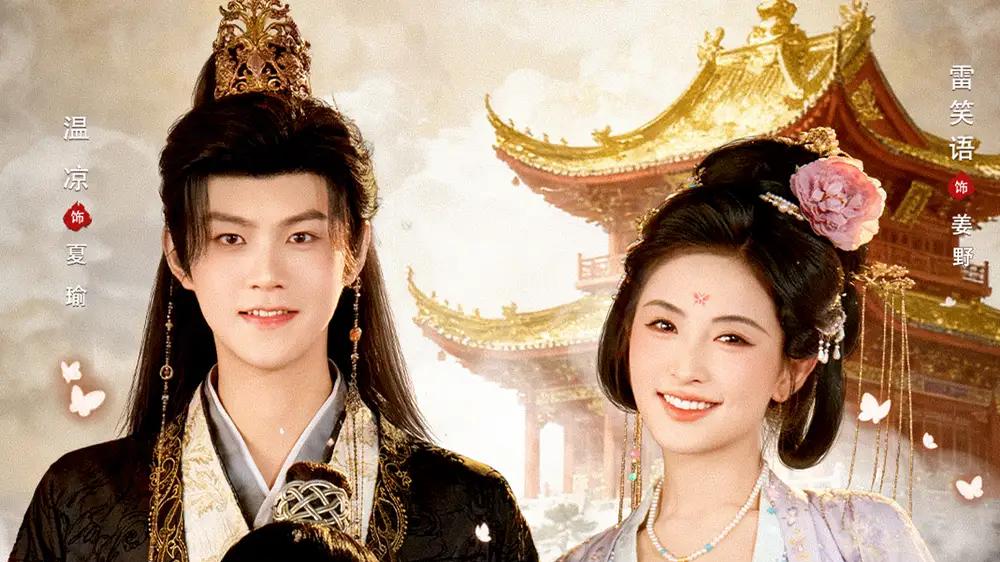 《皇后不讲道理，讲物理》热度飙升，剧情反转烧脑，颠覆认知的硬核短剧