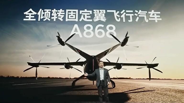 AI科技日大秀肌肉，小鹏汽车在下一盘新棋