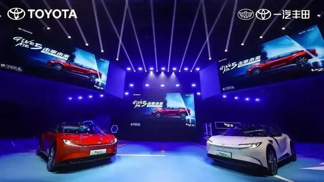 一汽丰田bZ5震撼登场，智能科技赋能出行，实在价格诠释产品诚意