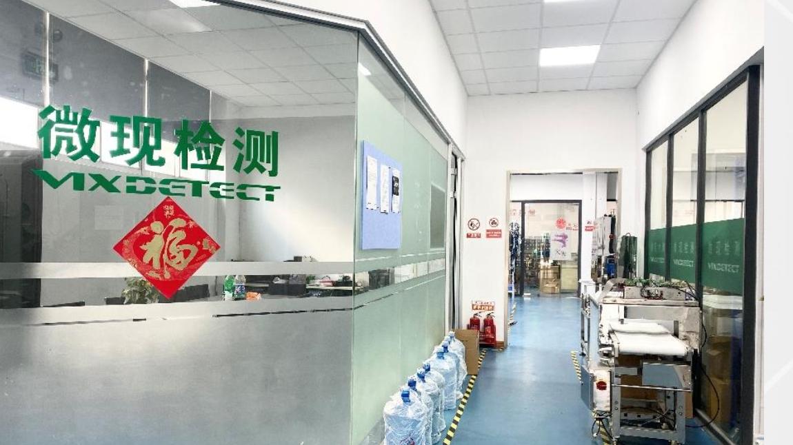 食品检重秤行业深度观察：值得关注的称重机制造商