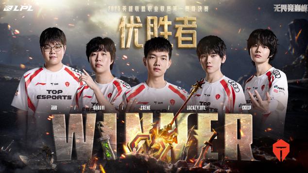 先锋赛溃败“搏至无憾”沦为笑柄！LPL迎来至暗时刻
