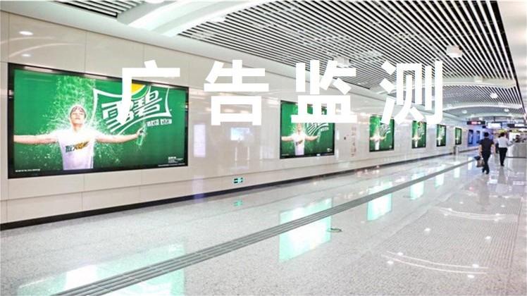 线下广告投放痛点与合规高效解决方案