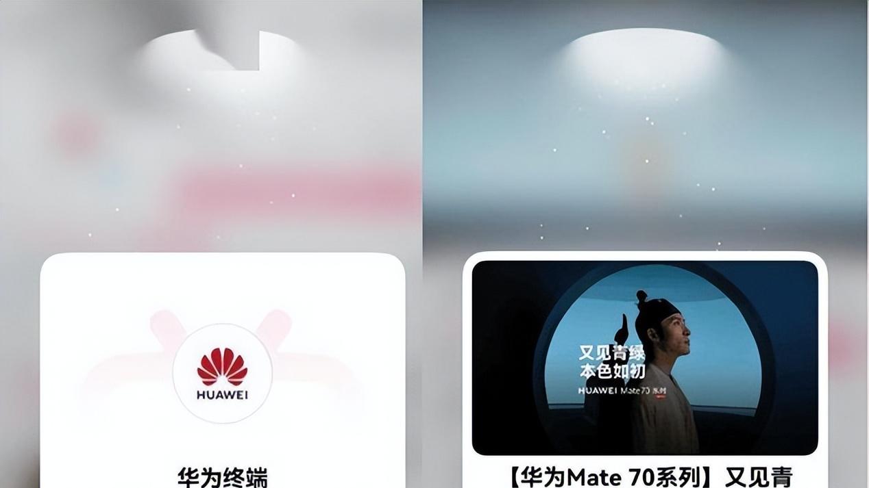 这些鸿蒙版影音App也太会了！元旦这么玩，体验真不一样