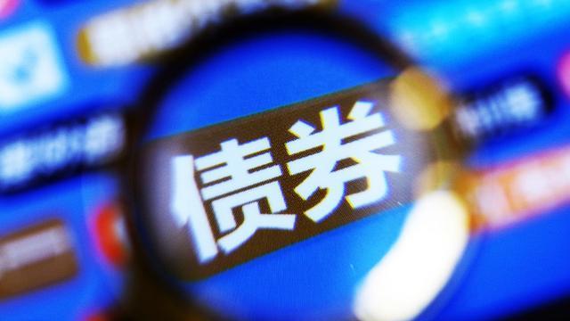 美国打算赖账了，100年后再还钱？专家：中国应接受新广场协议