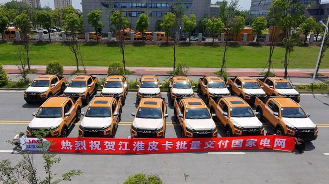 江淮皮卡2025年的“大事”，都在这儿了！