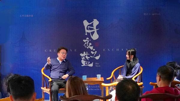 当千年窑火邂逅浪漫月色：“月夜之蓝”钧瓷主题文化开放日启幕