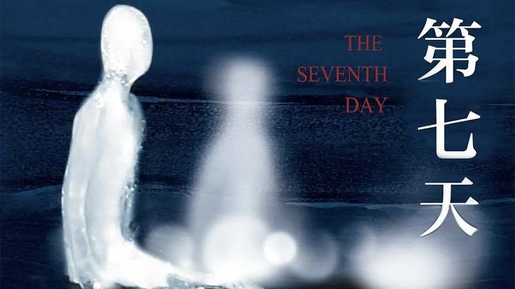 英雄可以不问出处，但是不能没有归宿