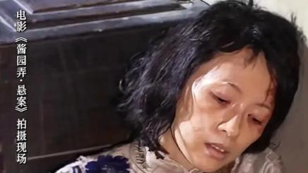 顶流荟萃仍难掩重重争议，《酱园弄》如利刃撕开民国女性血泪长卷